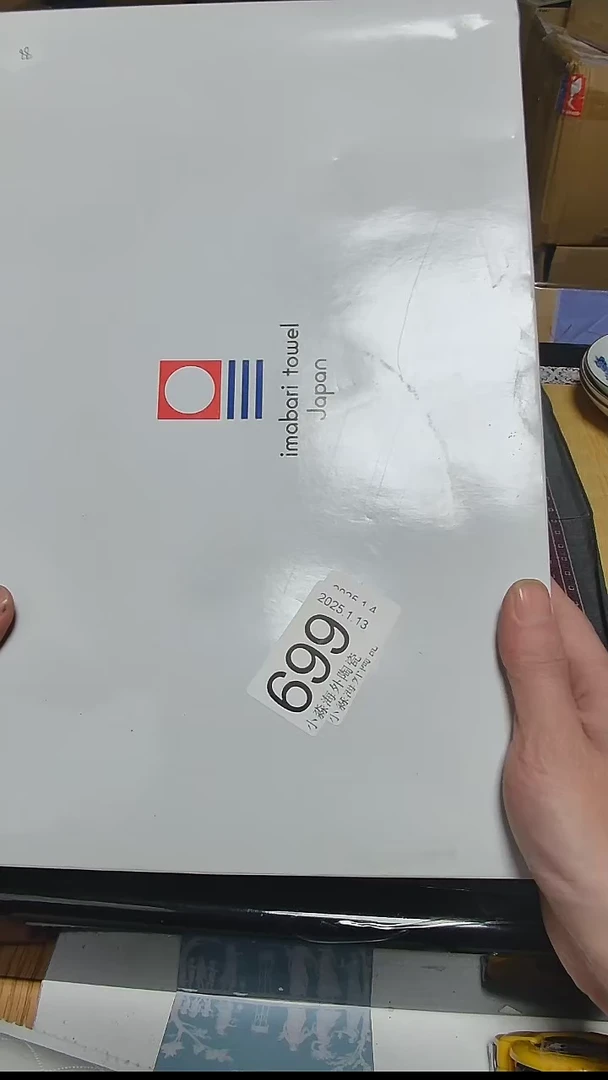 【闪购商品】杯小淼海外陶瓷工艺品