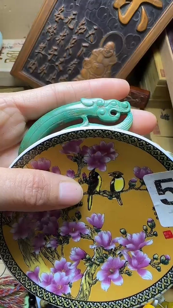 瓷片牧*瓷器瓷器瓷器瓷瓷器