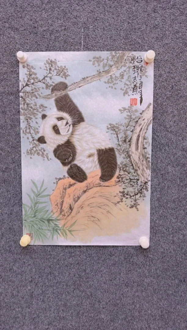 【闪购商品】国画3.3-郑志宗-四尺三开动物-32