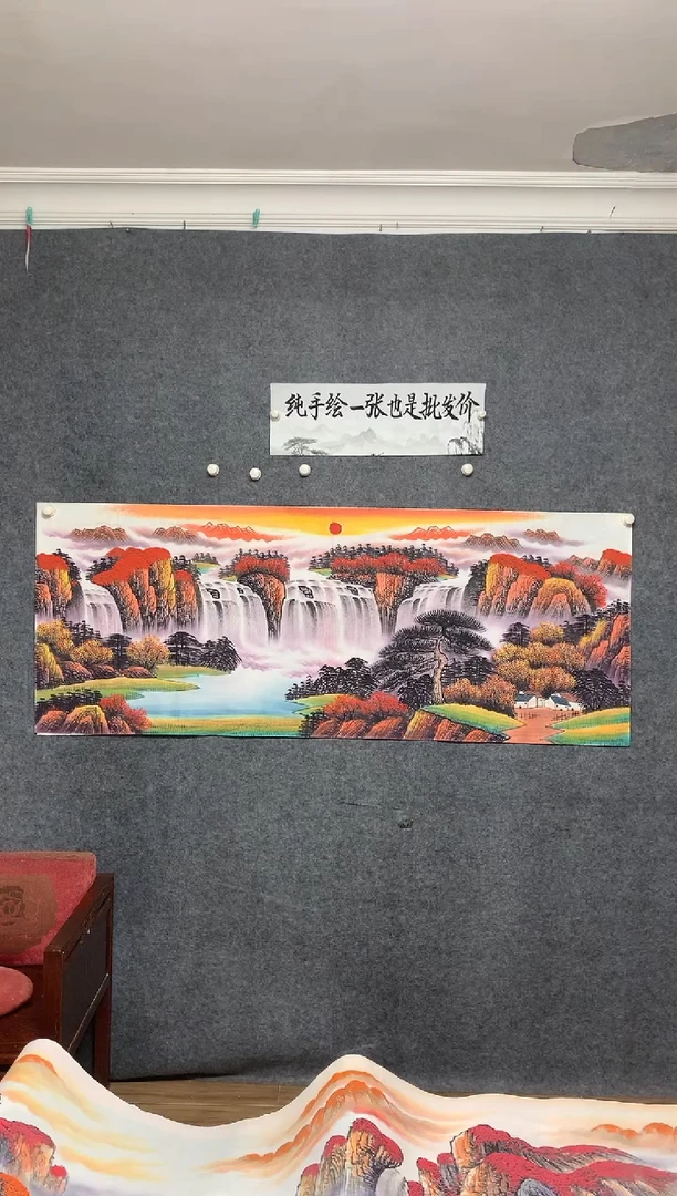 国画鸿运当头李长田画作尺寸180*70