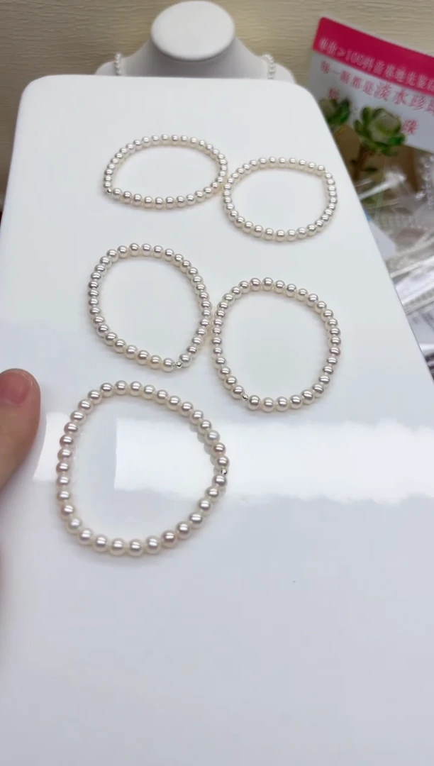 银S925镶嵌手链淡水珍珠白色正圆4.5-5mm