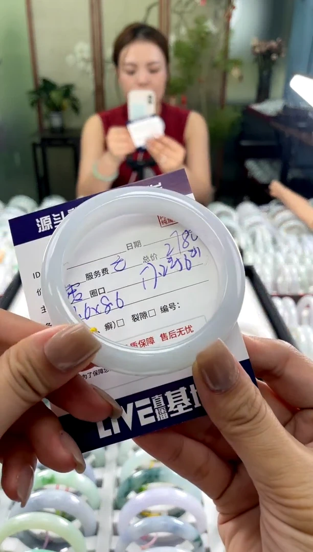 翡翠手镯未镶嵌111111111111