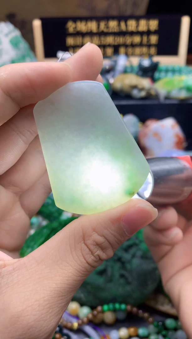 颈饰未镶嵌翡翠缅甸翡翠