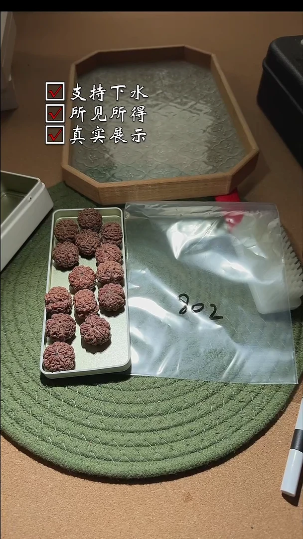 手串金刚菩提802
