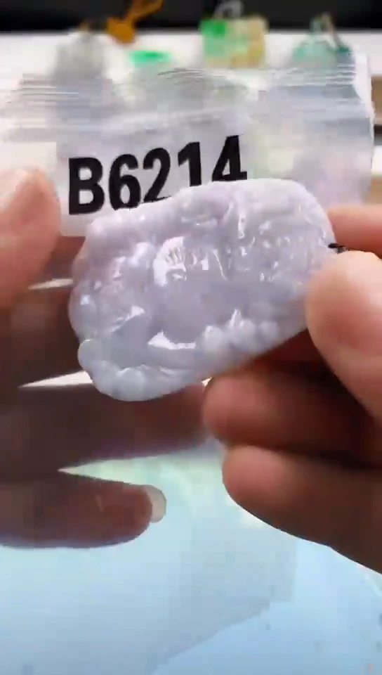 翡翠未镶嵌颈饰天然翡翠吊坠挂件