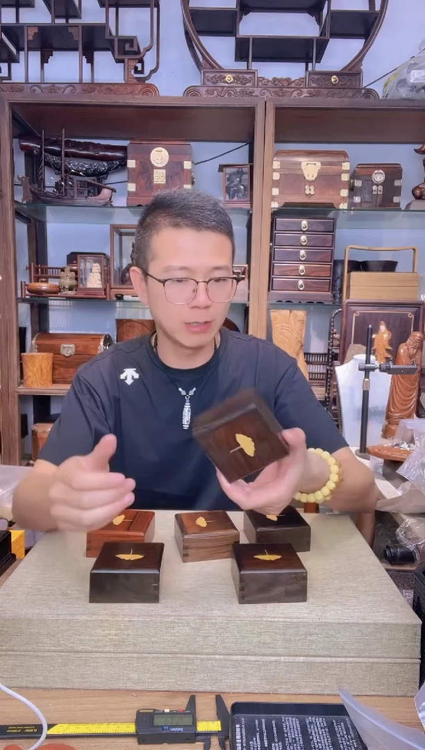 乌木类书架236大红酸枝嵌黄杨银杏叶抽拉盒  瑕疵