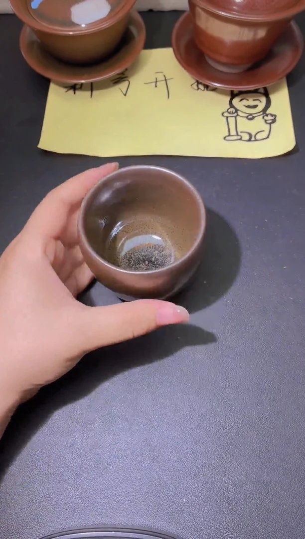 茶盏34
