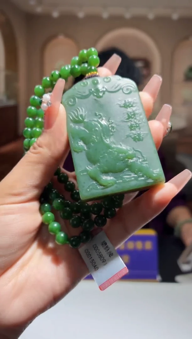 定制和田玉LS1221024和田玉（多样性发其一）