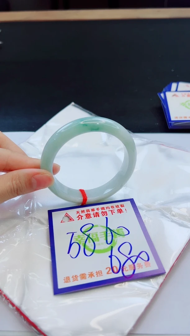 未镶嵌手镯翡翠天然缅甸翡翠A货！A货！A货！A货！A货！