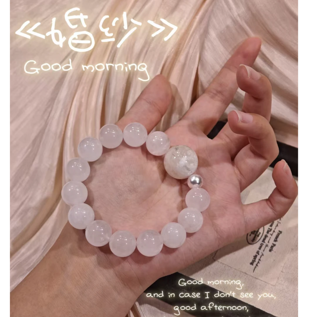 【晶灵 婚纱】12mm白幽灵+17mm雪花幽灵手串 多样性发一
