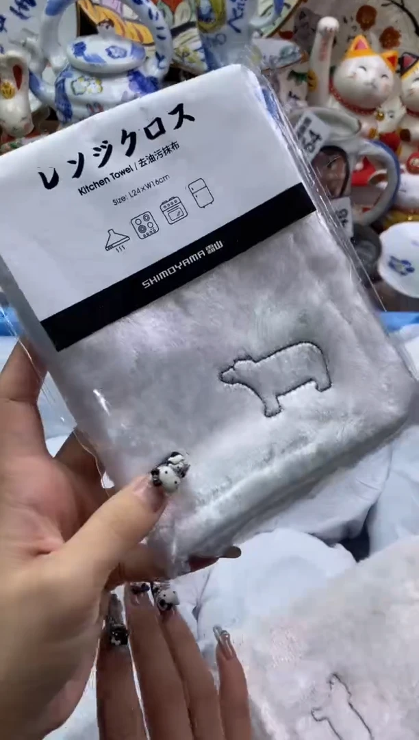 【闪购商品】瓷片隆莲瓷器欢迎大家