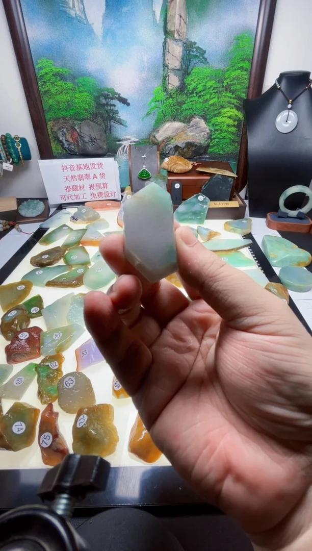 未镶嵌定制翡翠拾**梦翡翠
