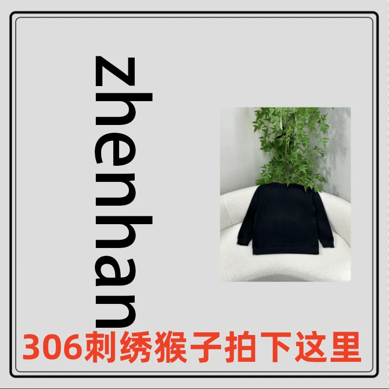 306欧货2025轻奢小猴子刺绣短袖T恤男女同款情侣时尚半袖上衣