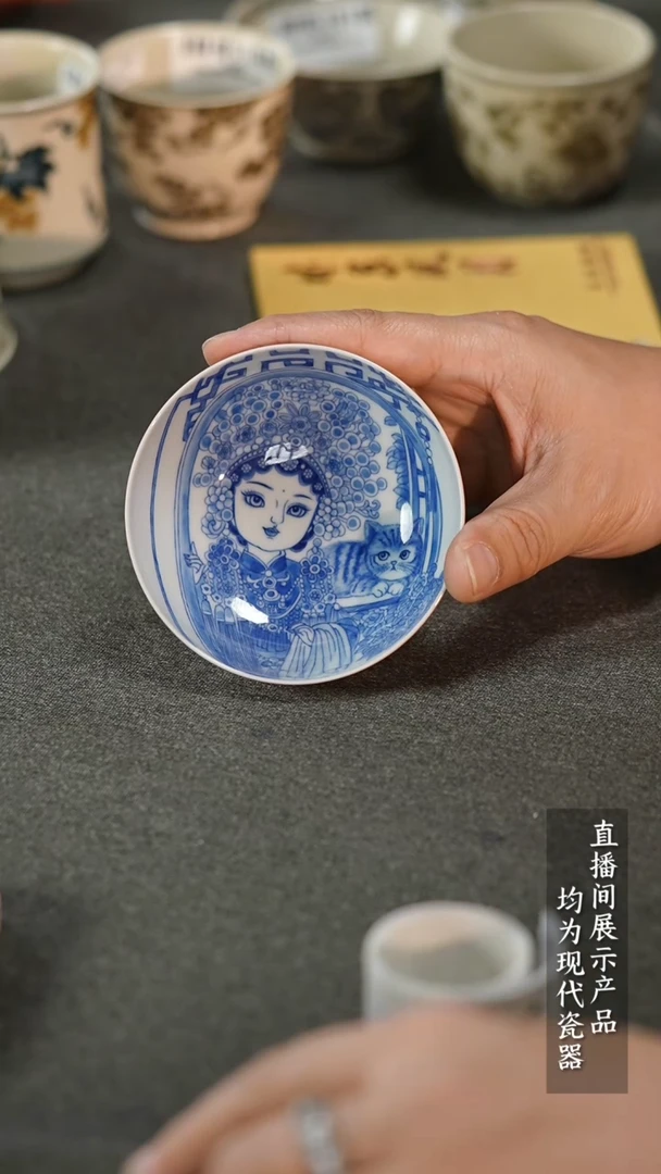 瓷片X237家庭瓷器日用摆件