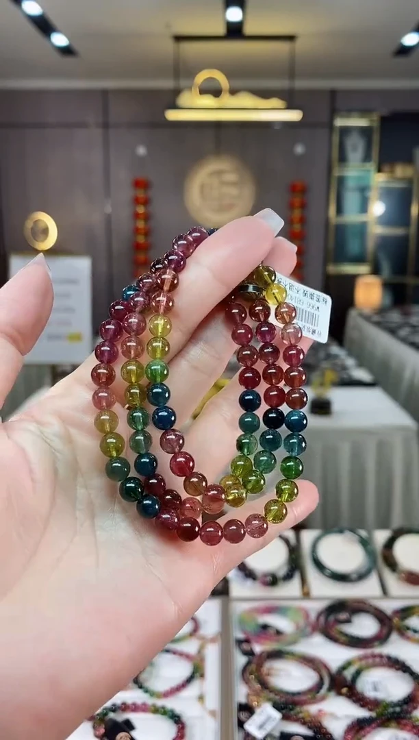 【闪购商品】碧玺三圈手串6mm+未镶嵌（多样性发一条）hon