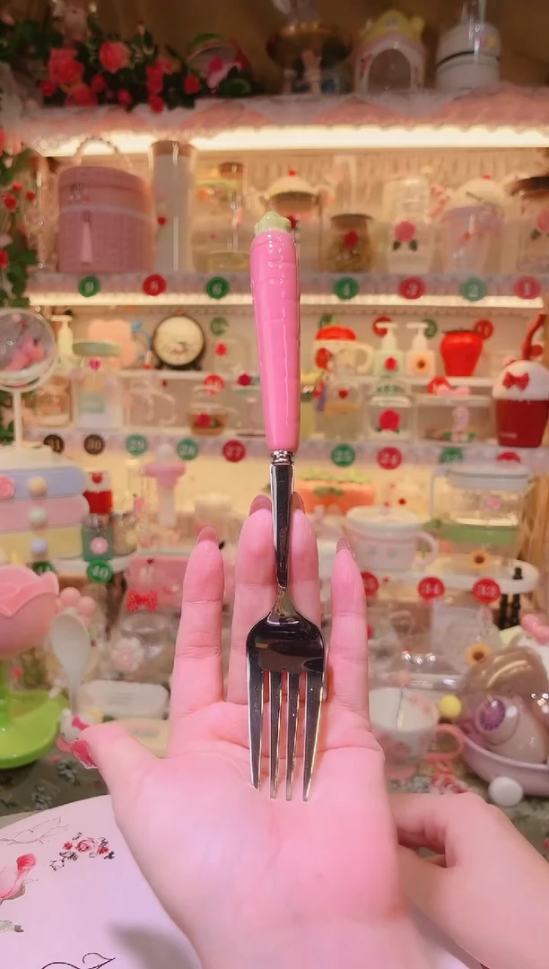 其他开播福利数量不多，快抢！胡萝卜叉子