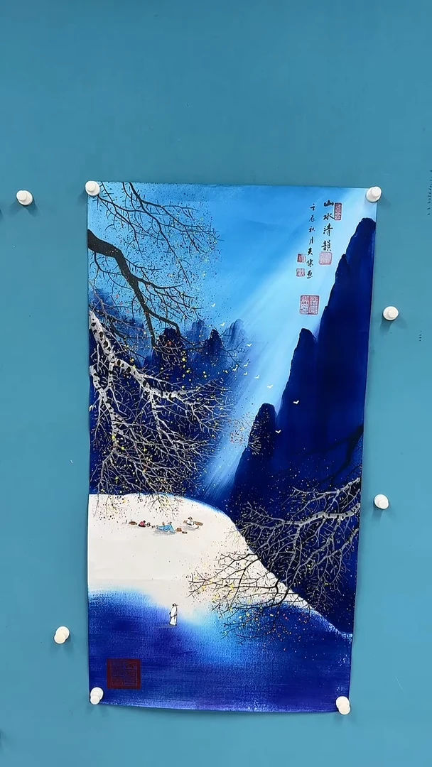 【闪购商品】国画1.27-国检-王夫怀-四尺-49