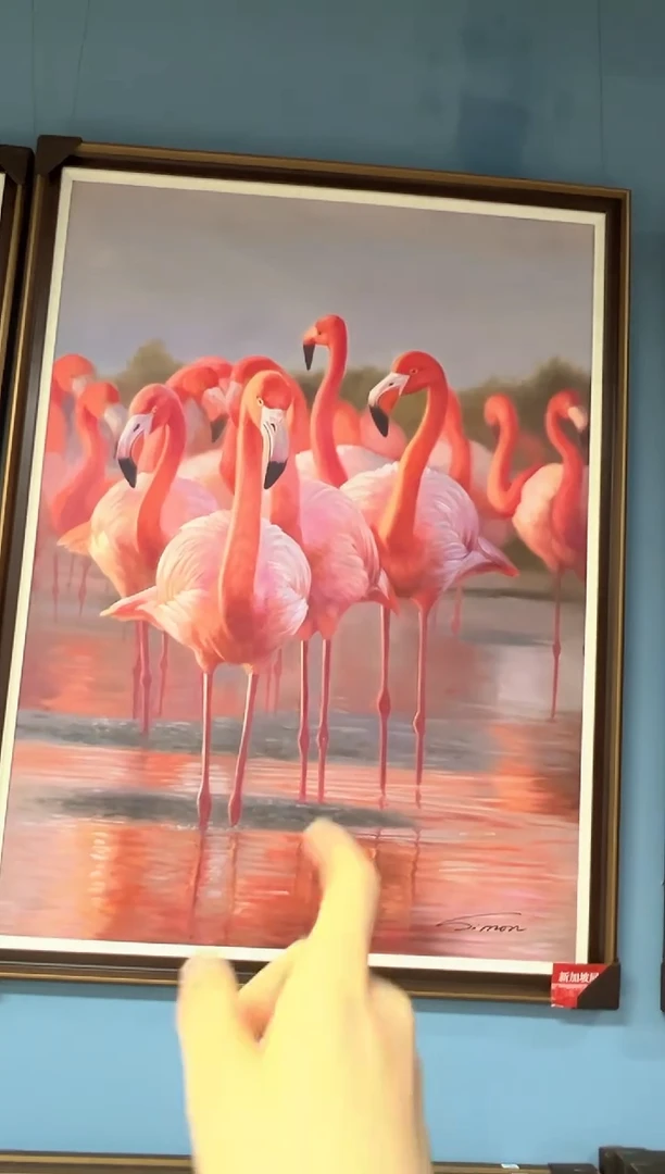 【闪购商品】绘画陶宗健-110*150-火烈鸟油画