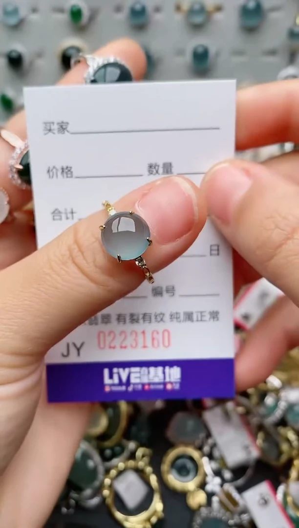银S925镶嵌戒指翡翠我**贝.
