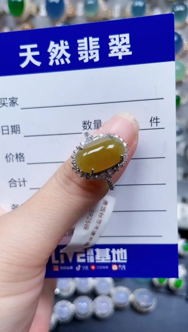 银S925镶嵌戒指翡翠288