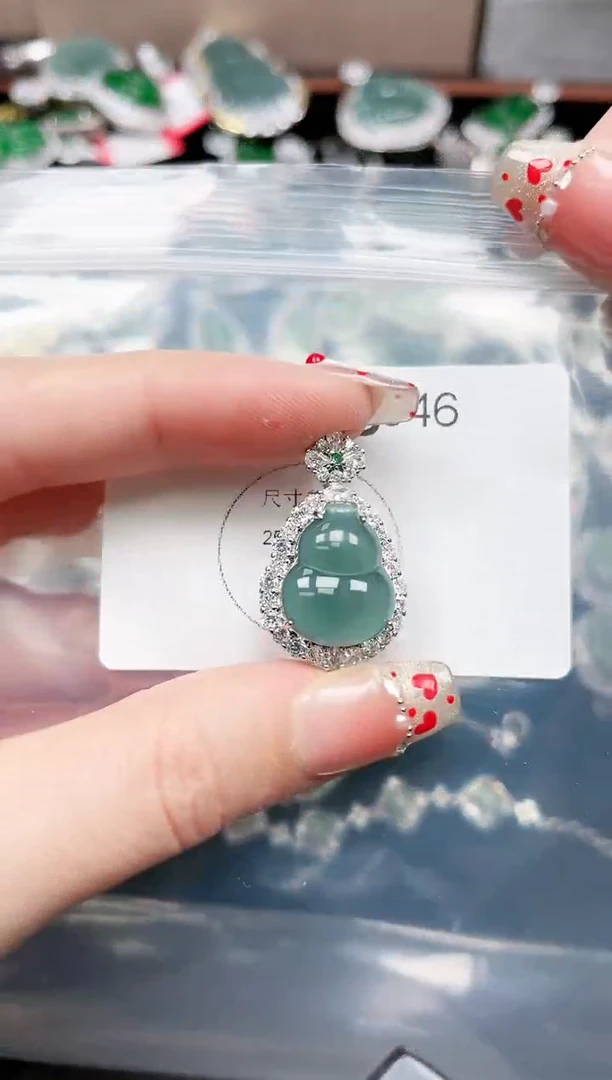 【闪购商品】翡翠颈饰未镶嵌546赠皮绳