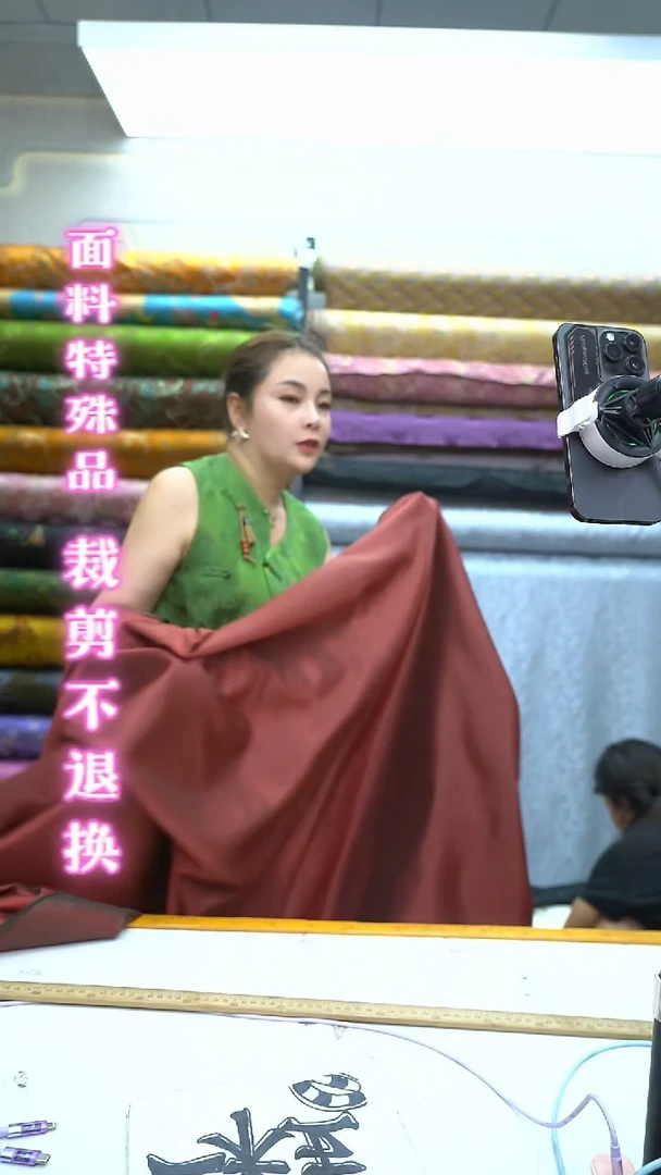 无纺布35号酒红色防静电里布1米