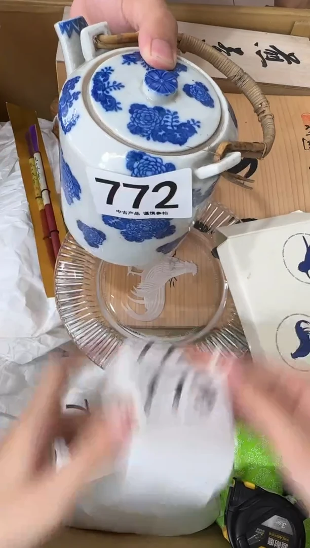 瓷片风**吹772...中古产品谨慎参拍