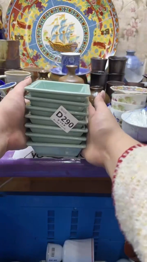 瓷片别****看默认微瑕，谨慎参拍D290
