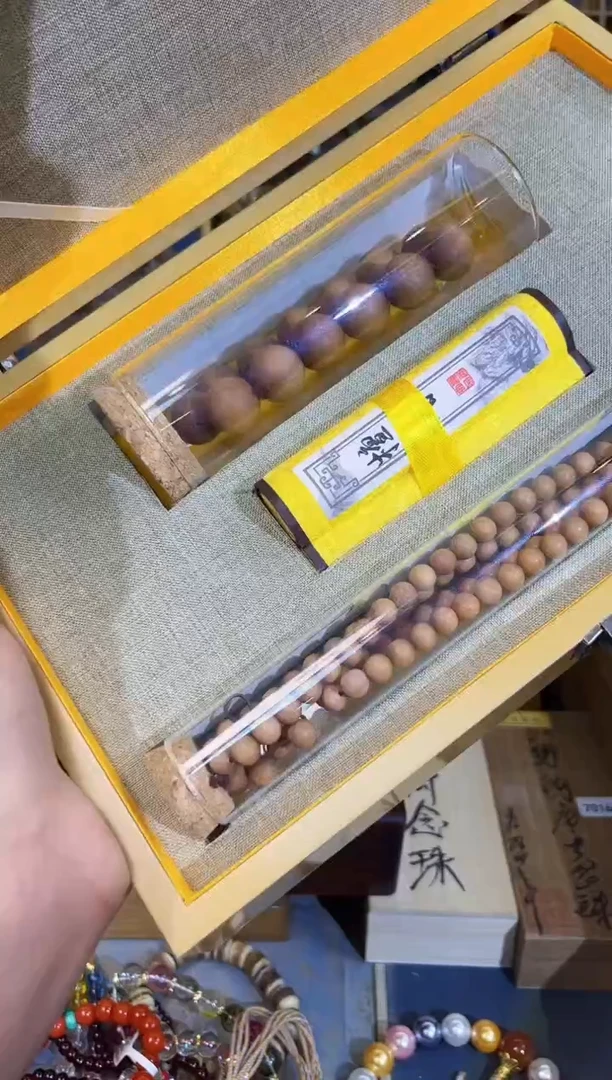 风车木（黑檀木）1