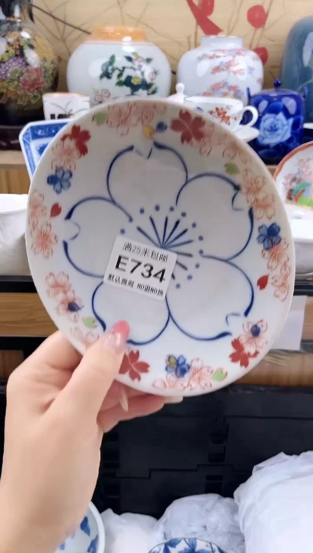 花*。==============e734