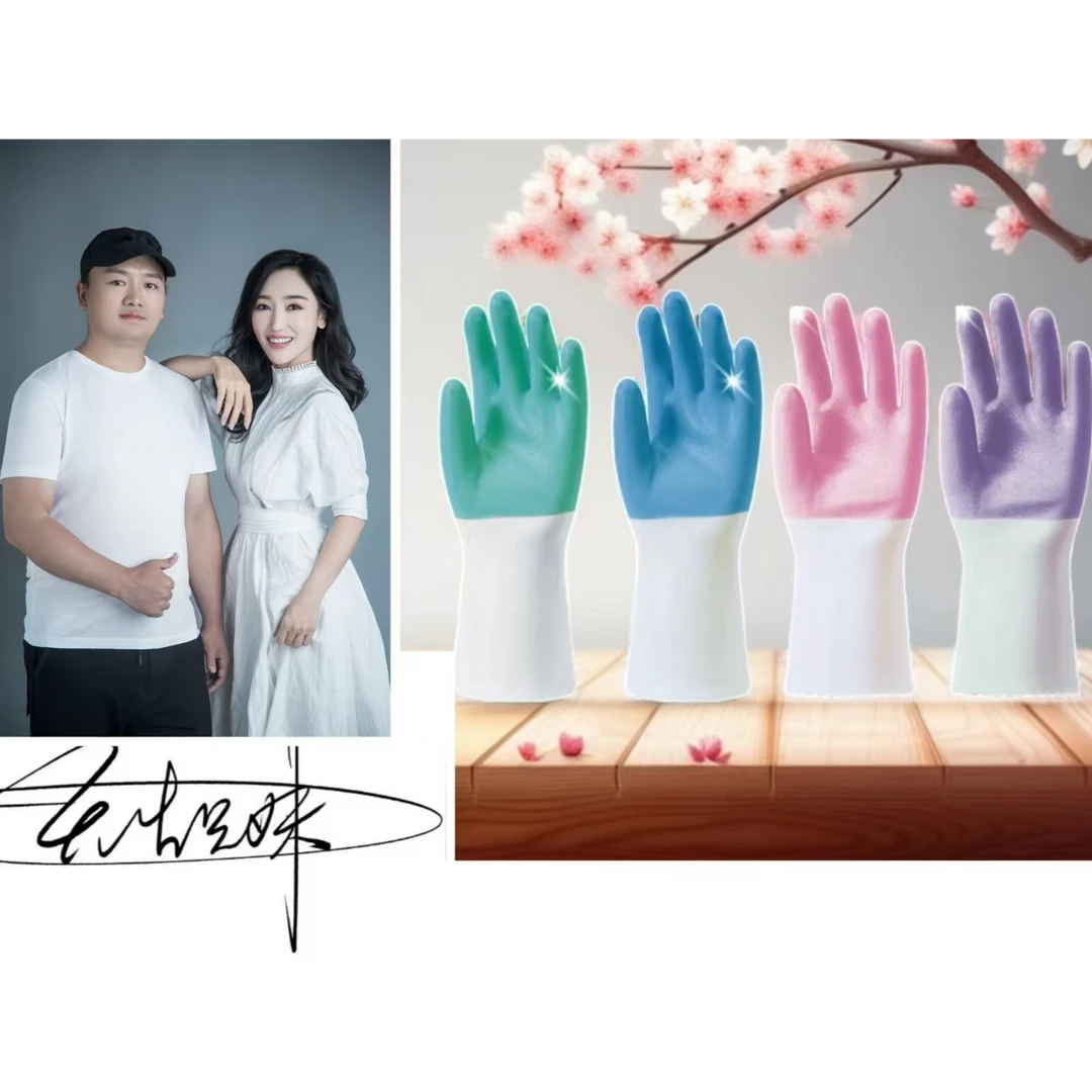 防烫隔热厨房手套