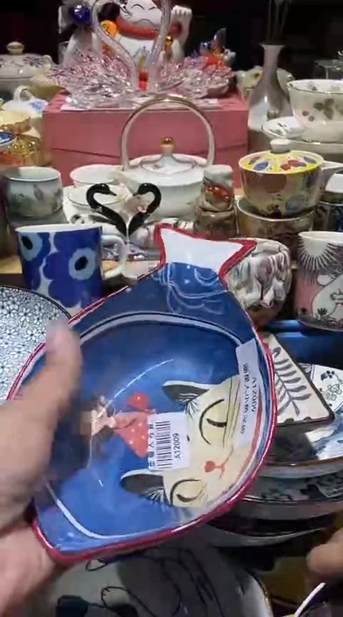 瓷片111111111111@@1