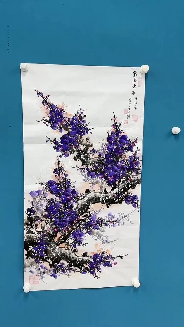 【闪购商品】国画1.28-王夫怀-三尺紫梅-103