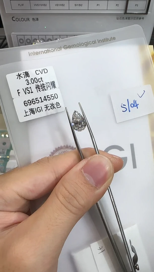 裸石实验室培育钻石@ 3ct 先鉴赏，再定制！