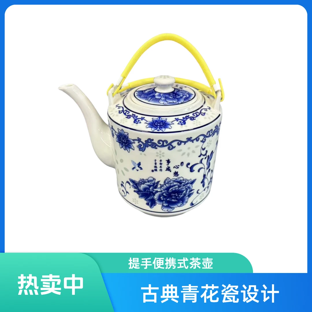 景德镇现代高端赏瓷流水3