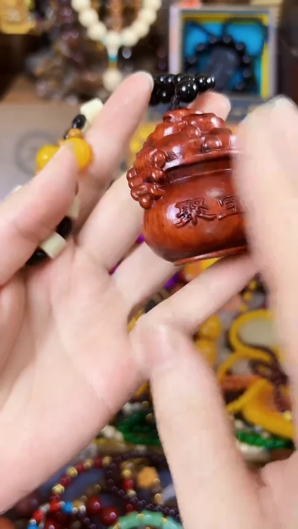 木..................