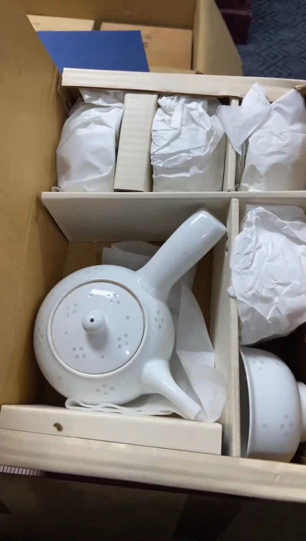 1潇**生精品瓷一物一拍定闪