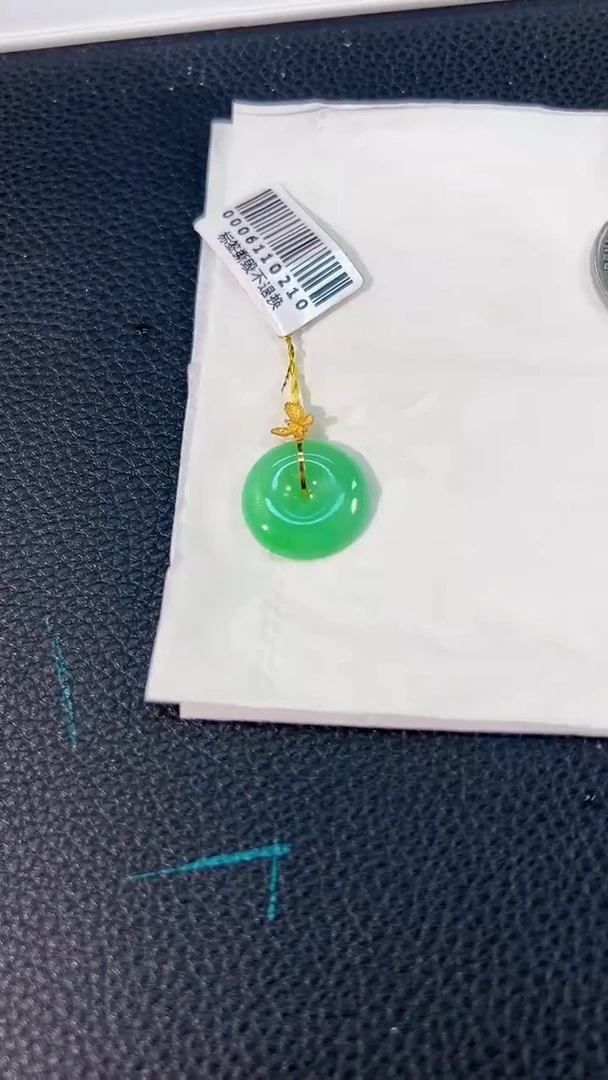 颈饰18K金镶嵌翡翠 缅料A货/支持复检/一件