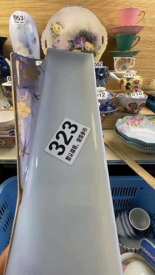 摆件林****】摆件瓷器瓷器瓷器