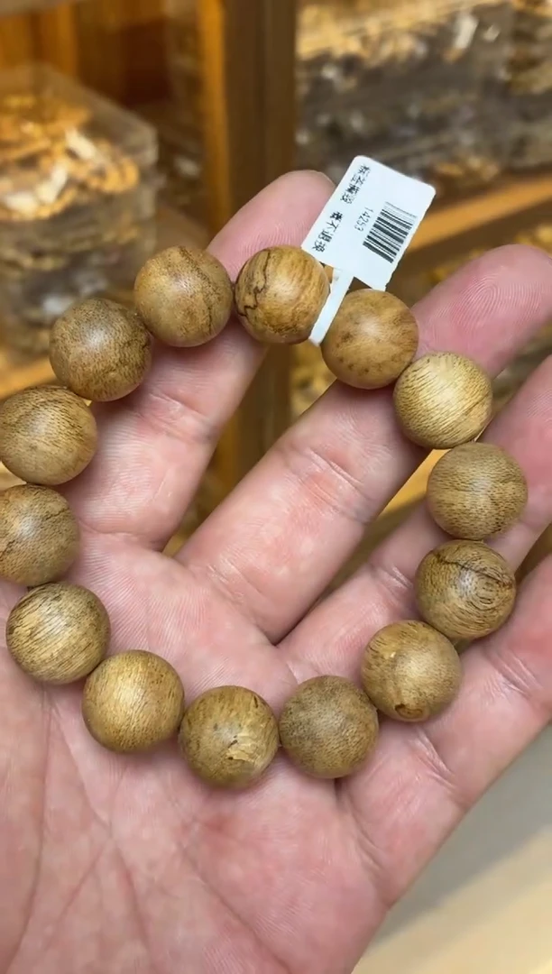 沉香手串 达拉干圆珠单圈1.5多样性发其一