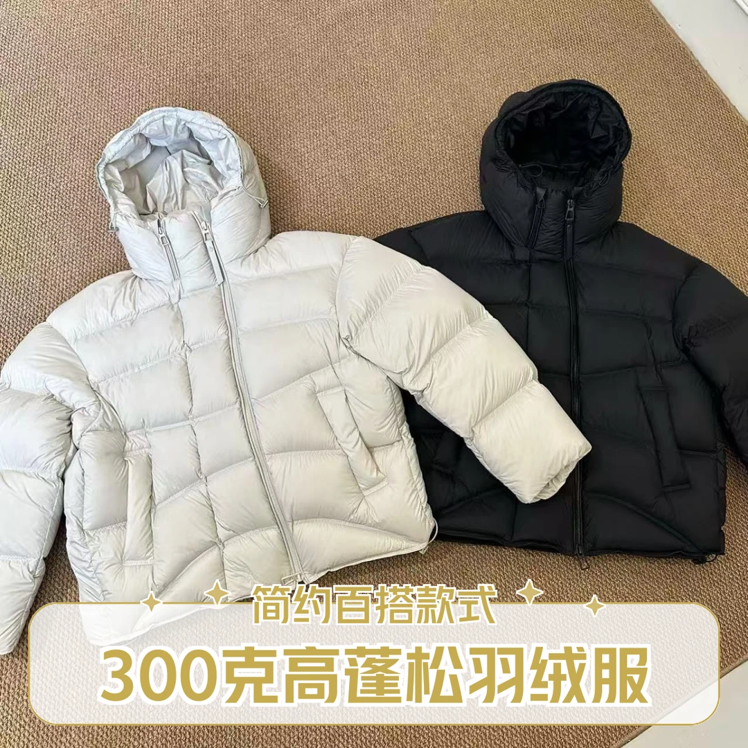 25冬季超蓬高充绒300克连帽泡芙羽绒服极寒可穿保暖羽绒服男