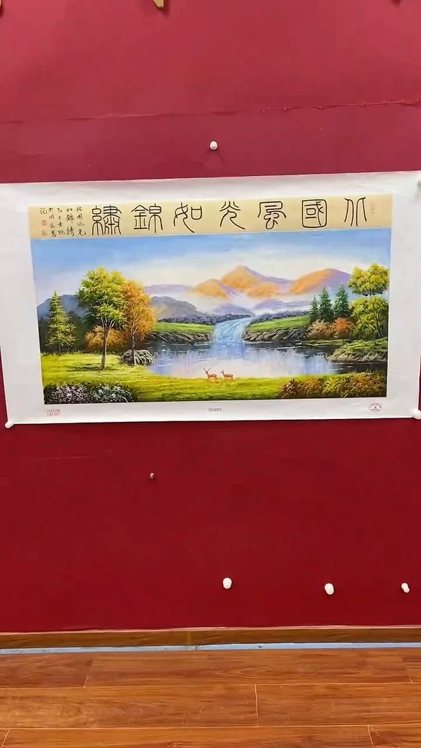 国画书魁-绘画作品-41