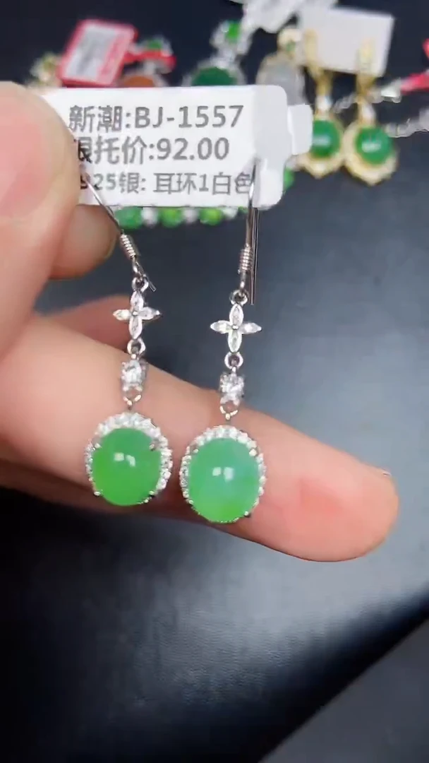 银S925镶嵌戒指翡翠3650