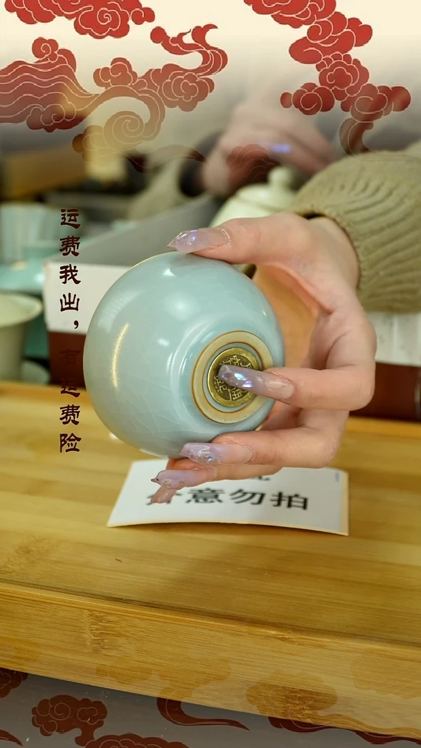 【闪购商品】瑕疵主人杯瑕疵主人杯瑕疵主人杯