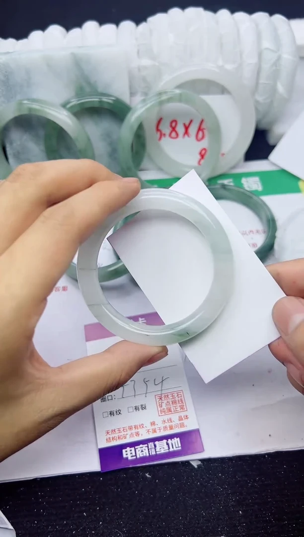 未镶嵌手镯石英质玉102-53/54