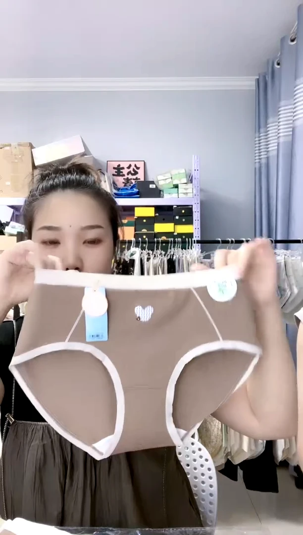 三醋酯纤维俩条装80-110斤以内