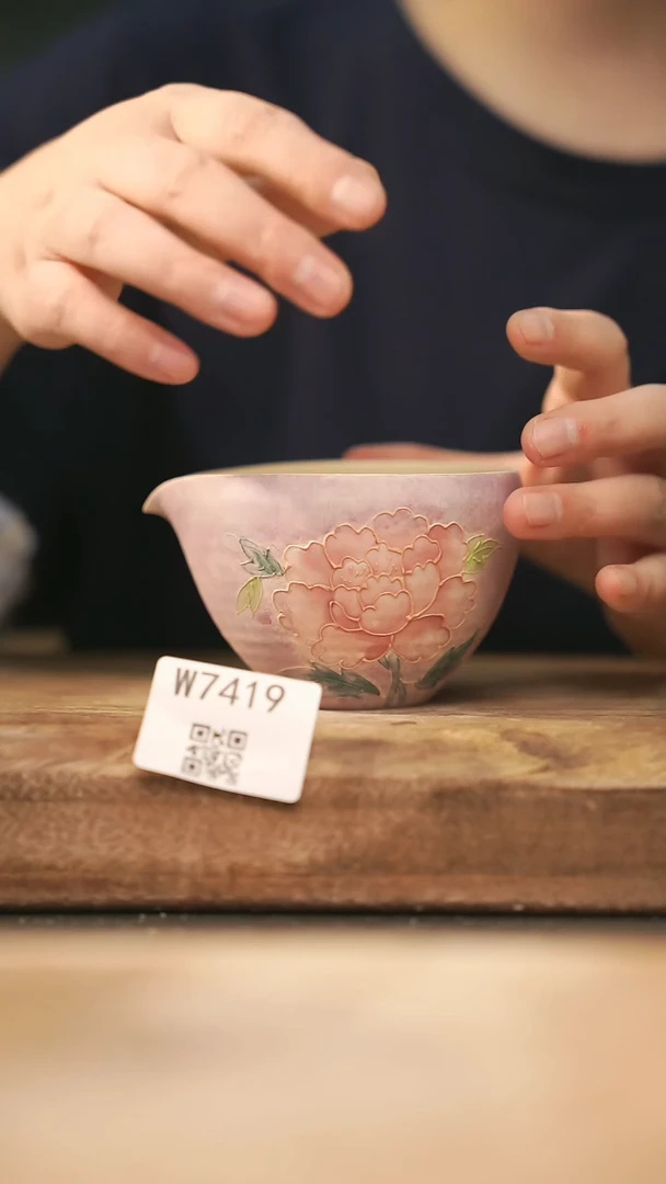 【经典福利】/ 公道杯@@W7419