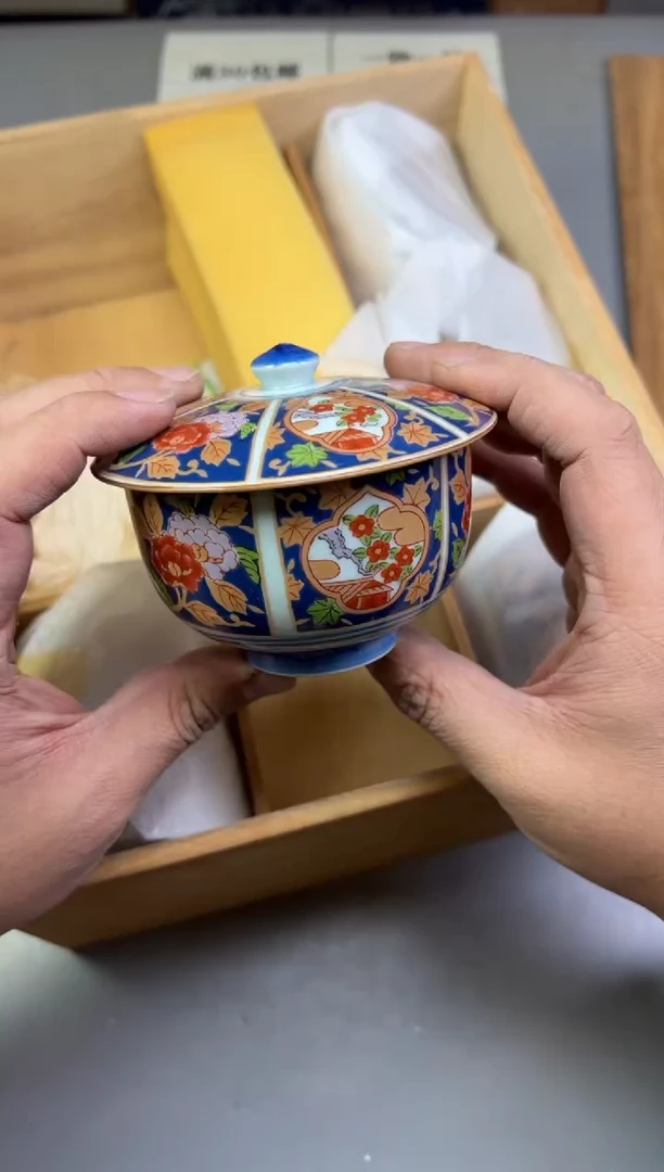 瓷片锦**门981号满30米包邮，碰瓷社感谢您的支持~