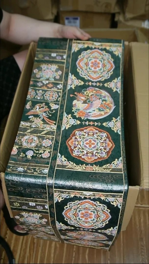 织绣织锦14宝象花。