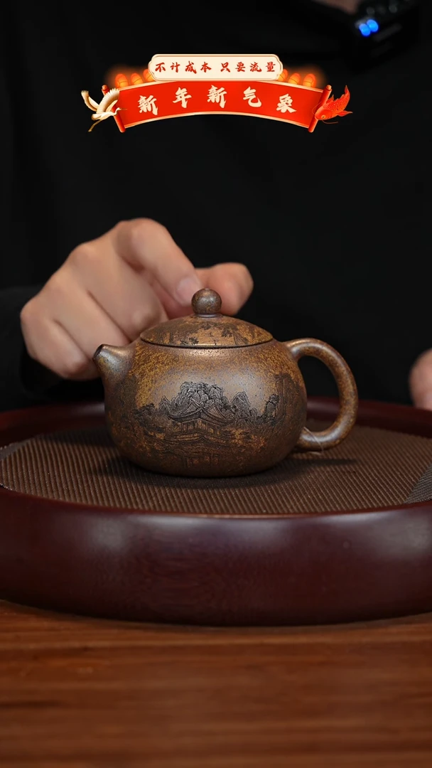 【闪购商品】紫砂茶壶XC-宜兴紫砂壶H43356
